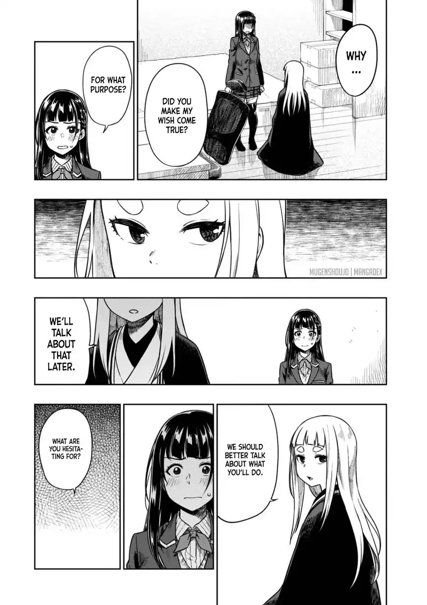 Mata, Kata Omou. Chapter 8 18